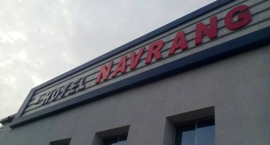 Hotel Navrang And Guest House, Surat 5